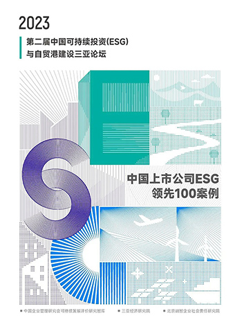 1697617360562428vvNb.jpg 2.jpg